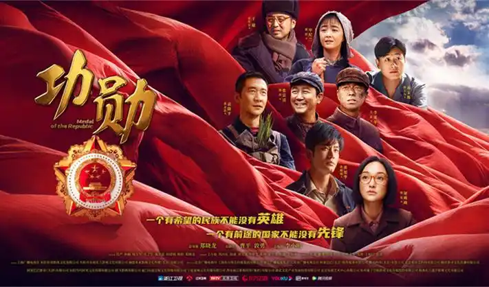 米奇影视盒 热搜推荐 长夜将至
